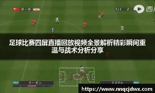 雷火竞技平台