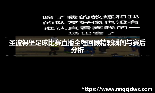 雷火竞技平台